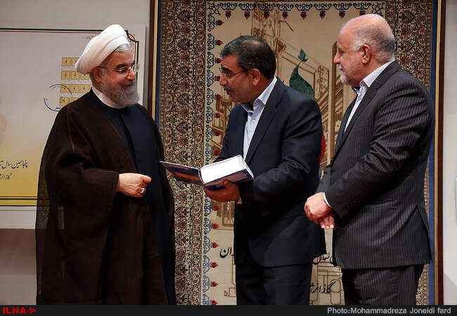 همایش سالگرد تاسیس شرکت ملی گاز ایران