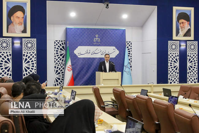نشست خبری سخنگوی قوه قضاییه