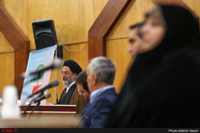 هفتمین کنگره سراسری حزب اسلامی کار