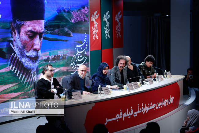 روز چهارم چهل‌وچهارمین جشنواره‌ فیلم فجر 