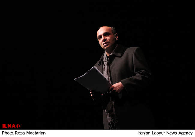 نمایش«زمستان خوانی»