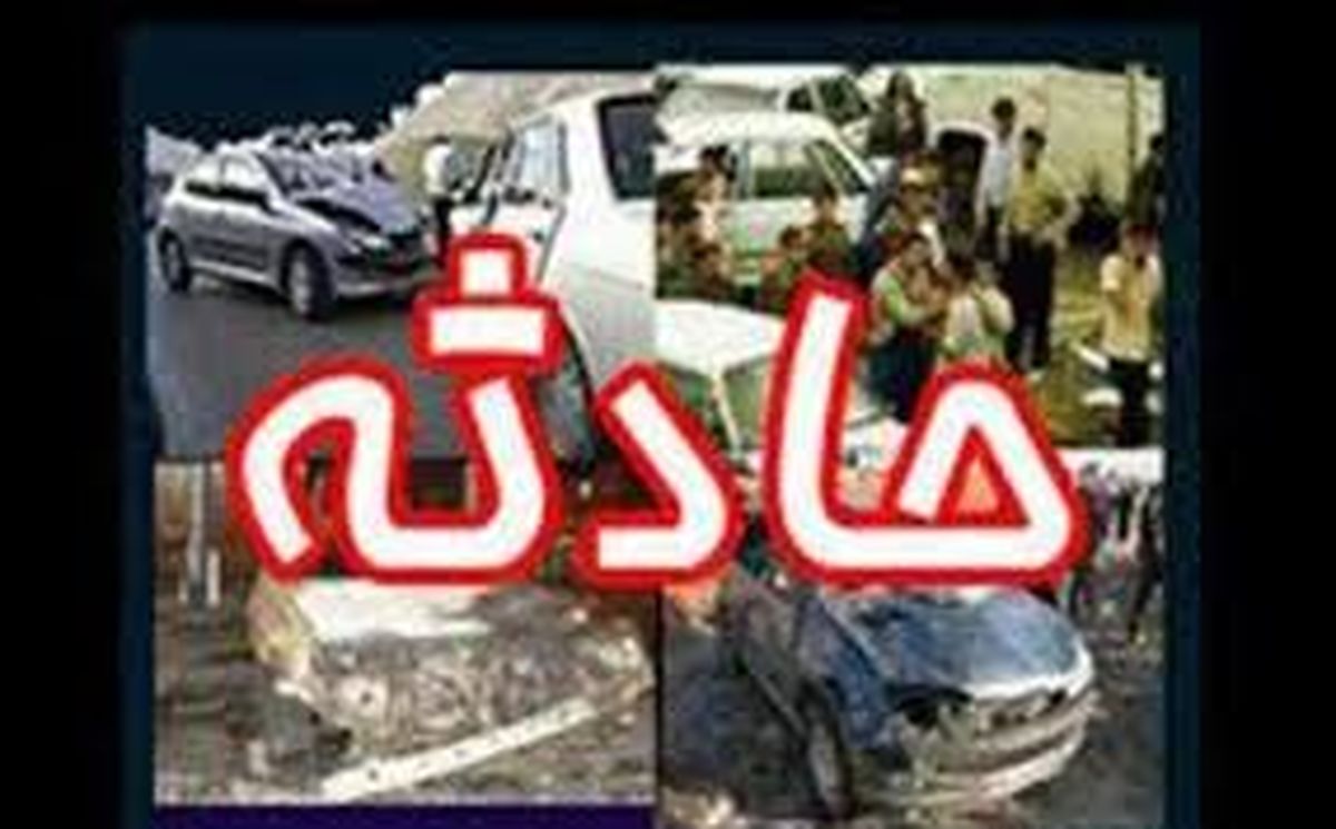 اعلام جزییات علت حادثه تصادف یک دستگاه تریلی حامل سوخت و اتوبوس تهران_کرمان