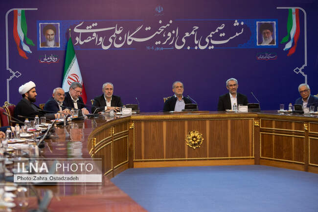 رئیس جمهور