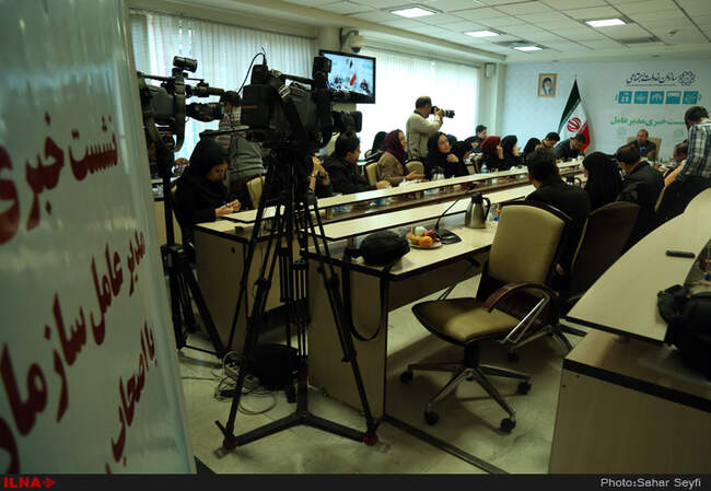 کنفرانس خبری مدیرعامل سازمان خدمات اجتماعی شهرداری تهران