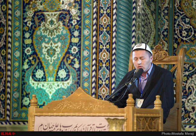 افتتاحیه اولین دوره مسابقات بین المللی قرآن ویژه طلاب جهان اسلام