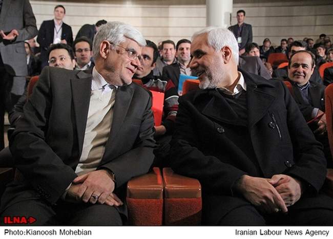 هفتمین کنگره حزب اراده ملت ایران