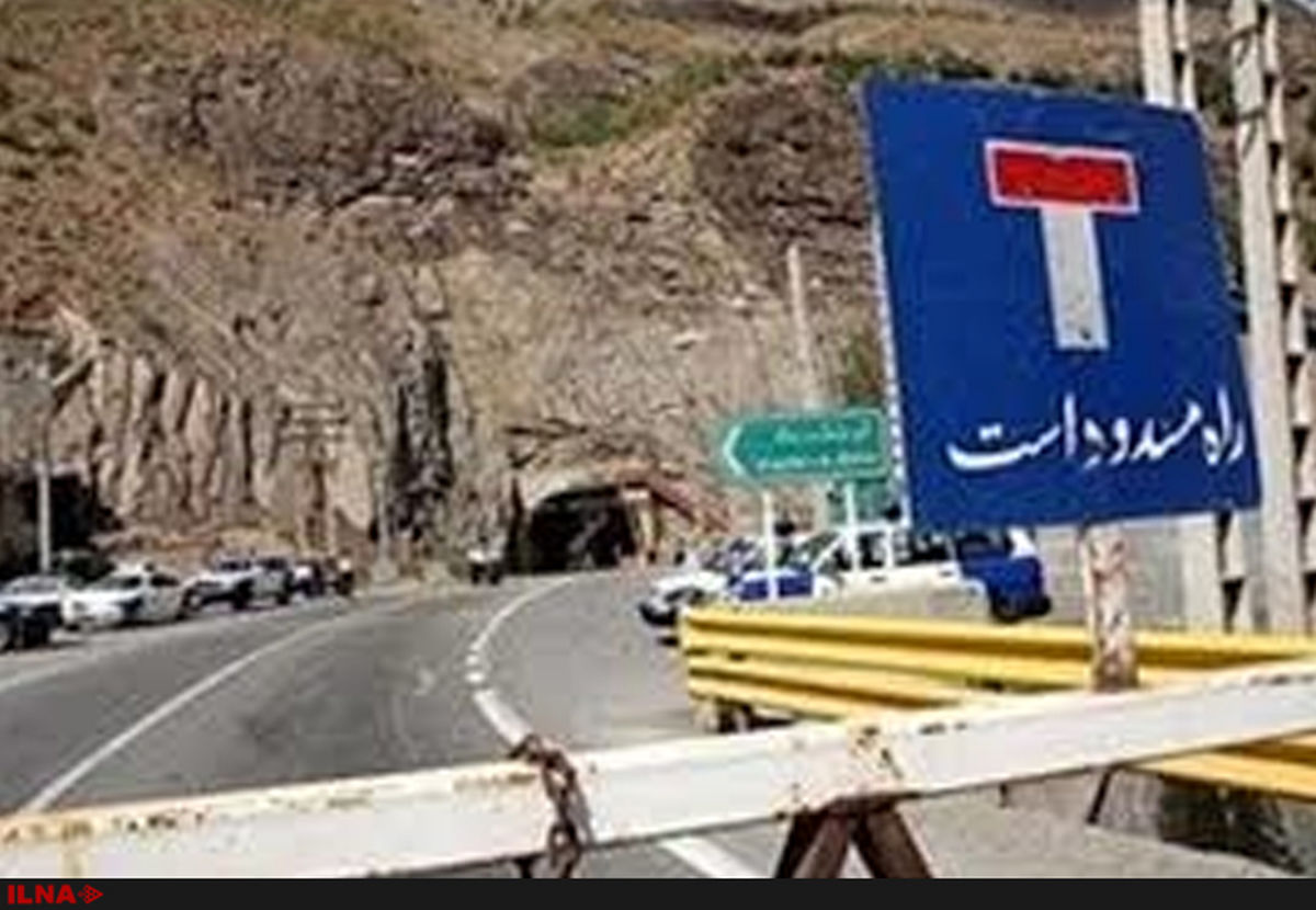 4 محور مسدود است/ جوی آرام و ترافیکی روان در سایر محورها