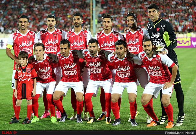 پرسپولیس تهران