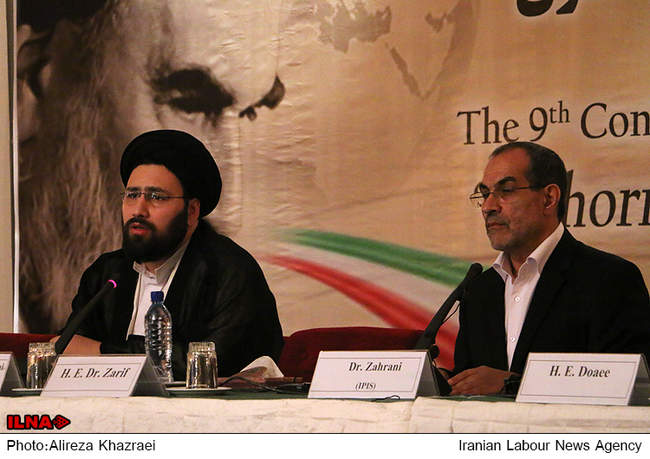 نهمین همایش امام خمینی (ره) وسیاست خارجی