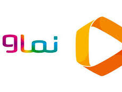 جنجال نماوا برای دیده شدن؛ توهین نماوا به مخاطبان /فیلم