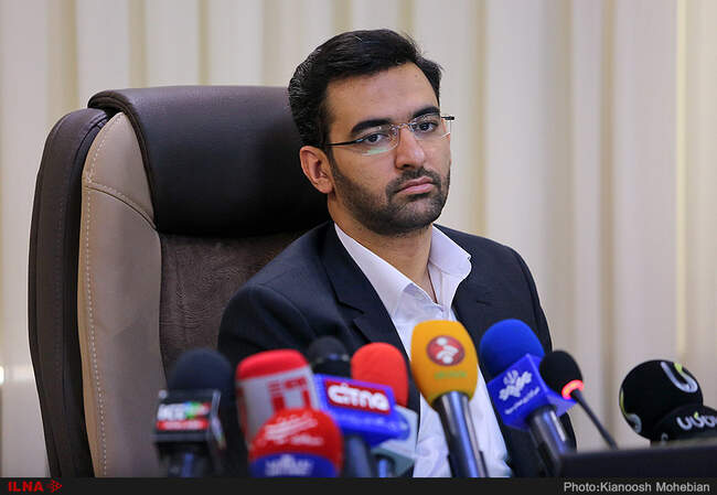 محمدجواد آذری جهرمی