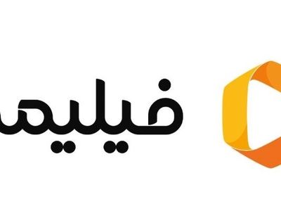 رشد بی‌نظیر فیلیمو در چند سال