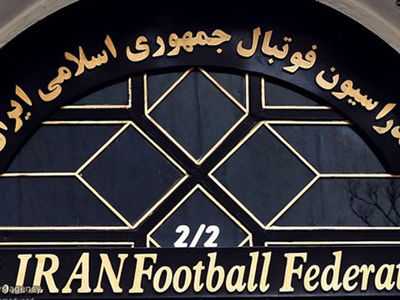 توضیحات فدراسیون فوتبال در مور لغو دیدارهای تدارکاتی 