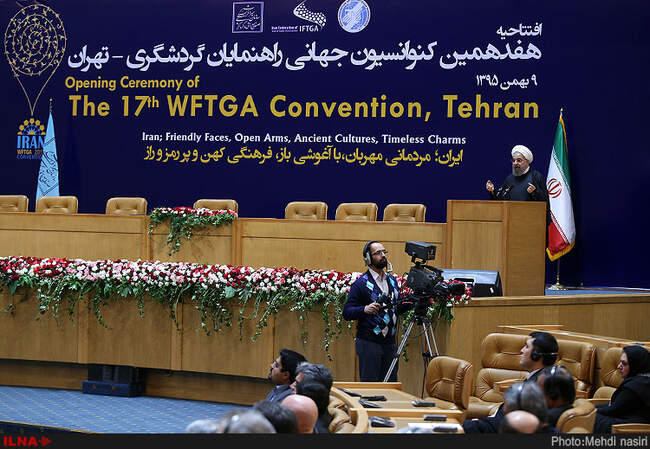 مراسم افتتاحیه هفدهمین کنوانسیون جهانی راهنمایان گردشگری با حضور رئیس جمهور