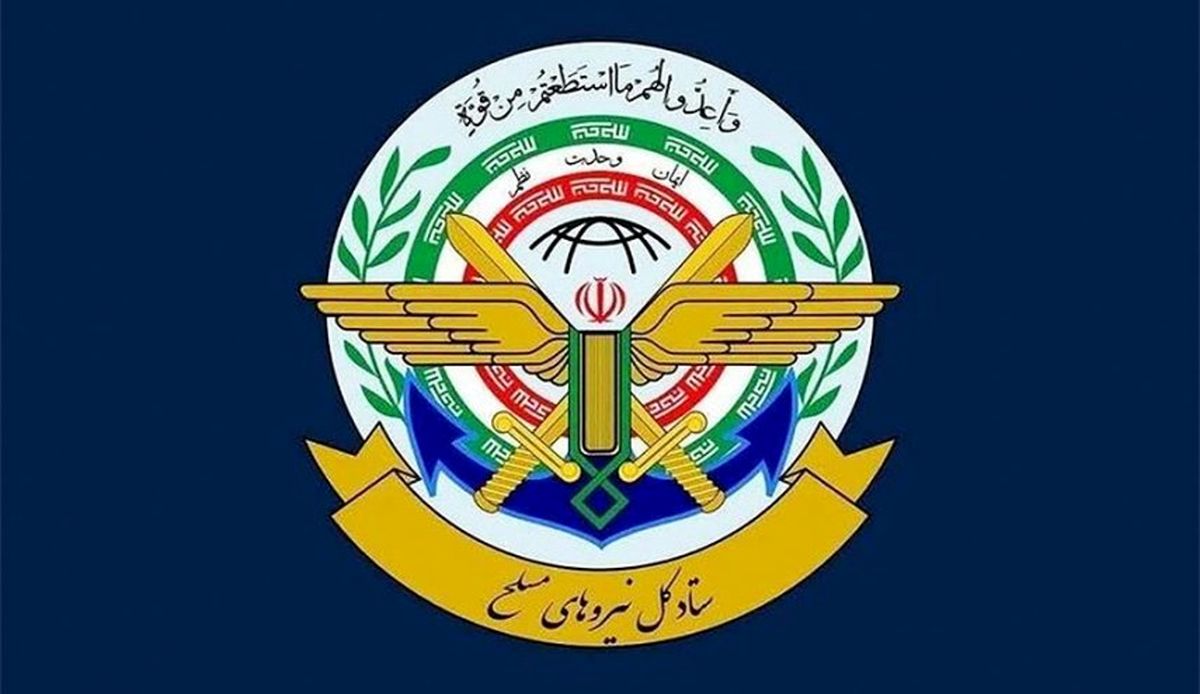 مقر خاتم الأنبیاء یحذر من إقتراب القوات الأمریکیة من مضیق هرمز
