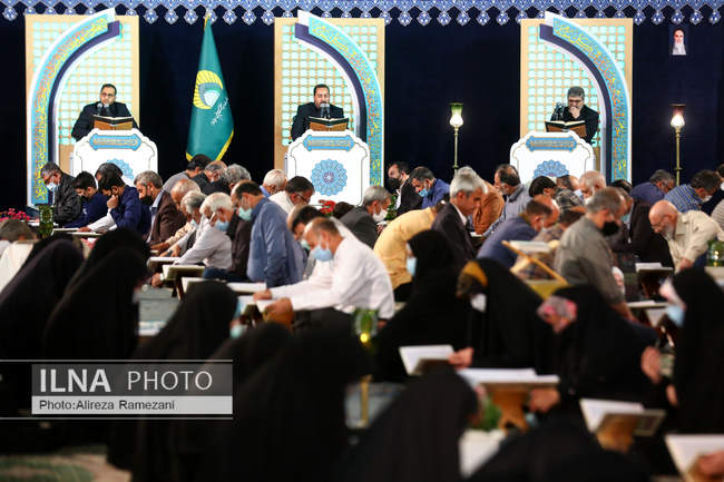 مراسم جزء خوانی قرآن کریم در حرم مطهر حضرت عبدالعظیم حسنی (ع)