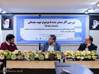 زندگی شهید سلیمانی باید صحنه به صحنه مطالعه شود