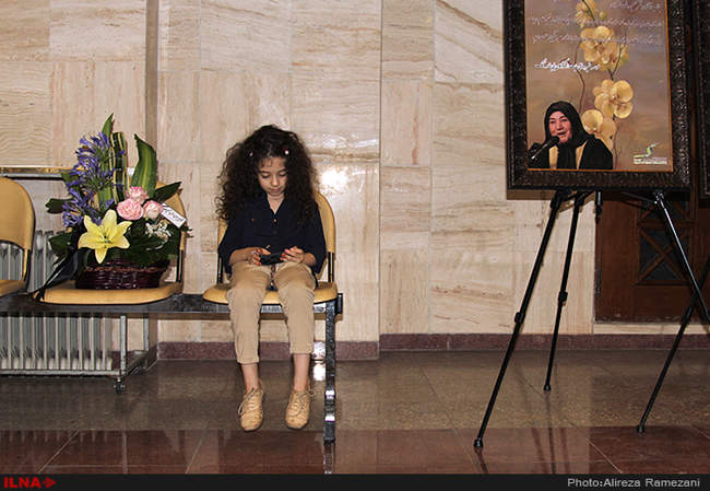 مراسم ختم بانو مهدیه الهی قمشه ای