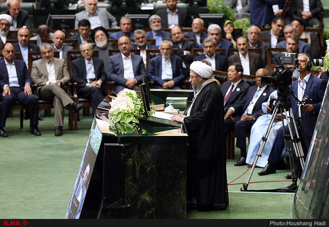 مراسم تحلیف دوازدهمین دوره ریاست جمهوری