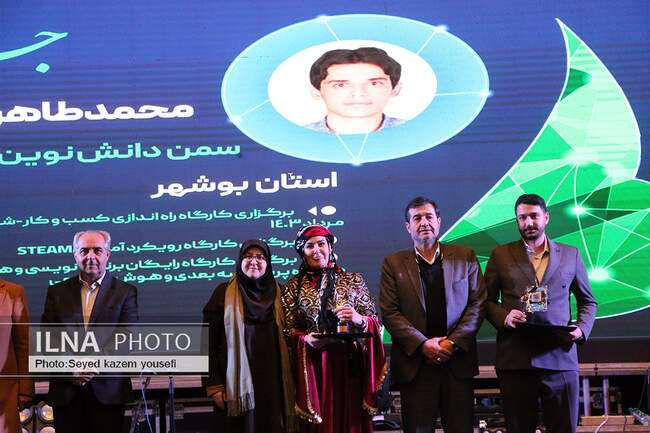 اختتامیه « جشنواره ملی اتفاق » در تبریز