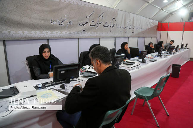 ثبت نام داوطلبان انتخابات مجلس در تهران