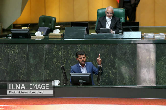 جلسه علنی مجلس شورای اسلامی