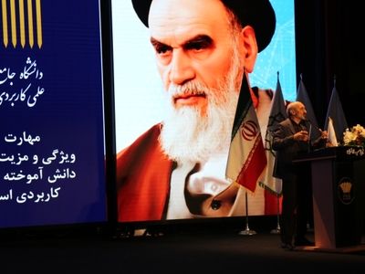 زمان پذیرش تکمیل ظرفیت دانشگاه جامع علمی کاربردی اعلام شد/ اشتغال بیش از ۷۰ درصد دانشجویان مهارتی