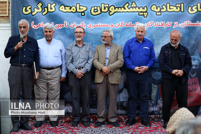  گردهمایی اتحادیه جامعه کارگری به مناسبت روز خبرنگار