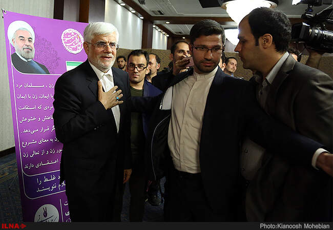 همایش انتخاباتی زنان حامی حسن روحانی