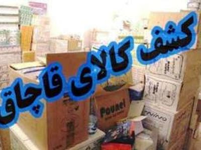 کشف بیش از 25 تن گندم قاچاق در خرم‌آباد