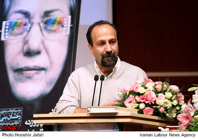 آیین نکوداشت رخشان بنی اعتماد