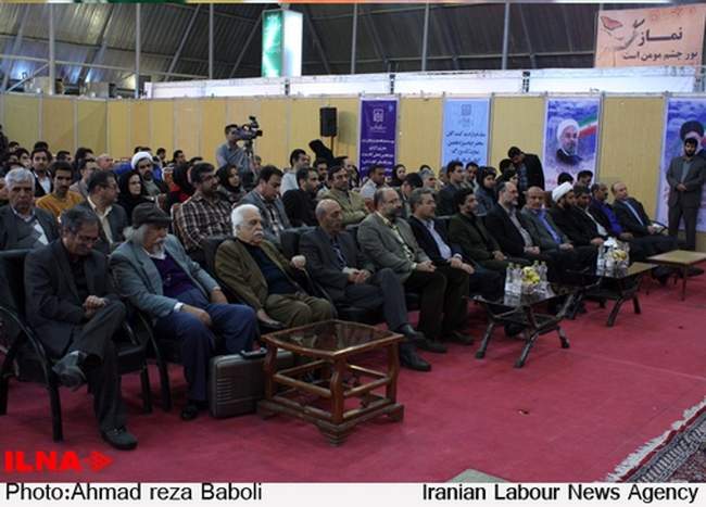 افتتاح نمایشگاه بزرگ کتاب فارس