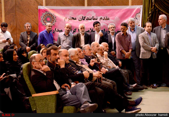 بزرگداشت روز جهانی کارگر در رشت
