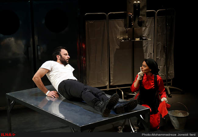 نمایش خاندان مرگ 