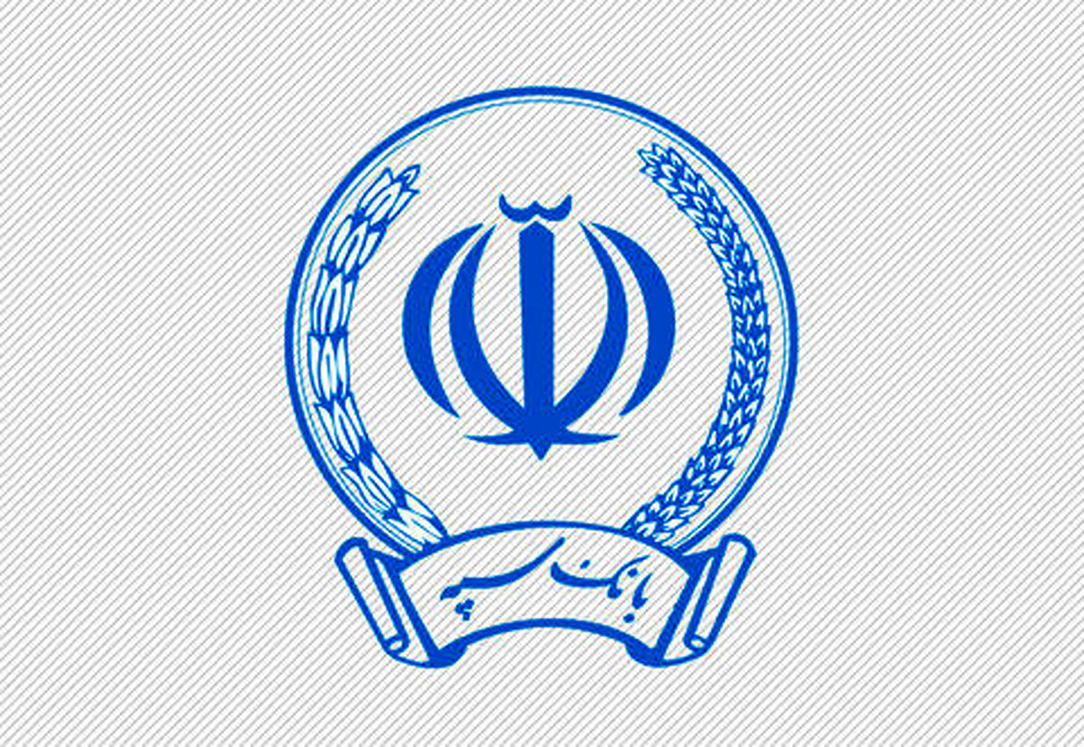 توسعه روابط بانک سپه در آلمان/ انجام ۵۲ میلیون یورو عملیات ارزی