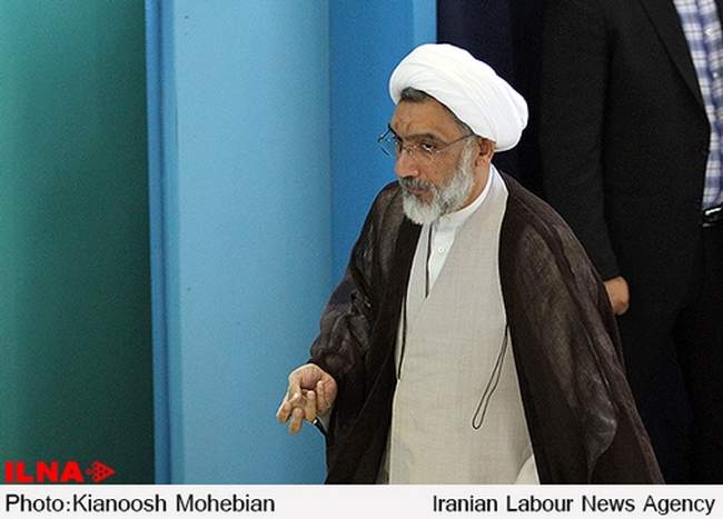 نماز جمعه تهران