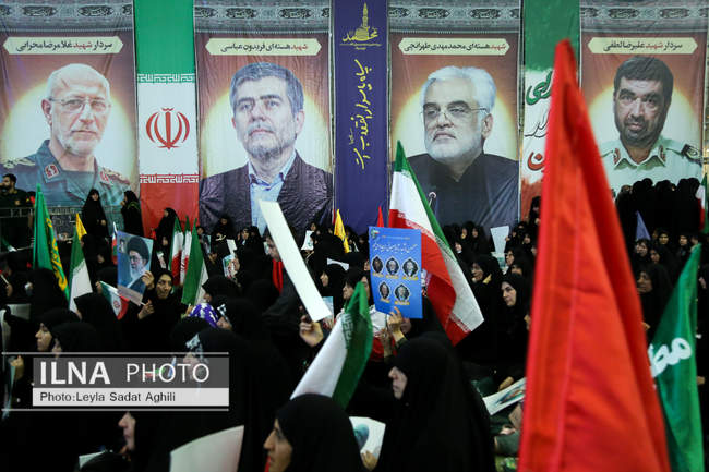 گرامیداشت شهدای اقتدار در مصلی تهران