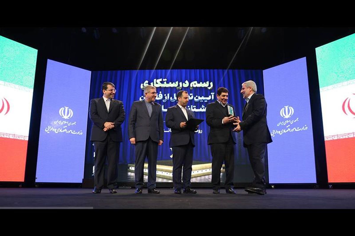 تجلیل از عملکرد مدیرعامل شرکت مس به عنوان فعال پیشتاز اقتصاد ایران/ پتانسیل ارزآوری 10 میلیارد دلاری شرکت مس