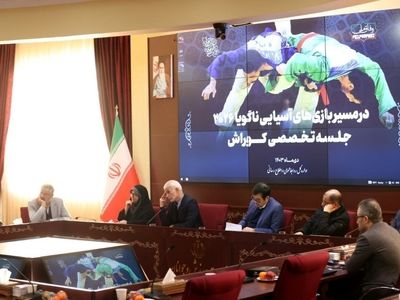 غیبت عجیب اعضای کمیته ملی پارالمپیک در نشست با وزیر ورزش