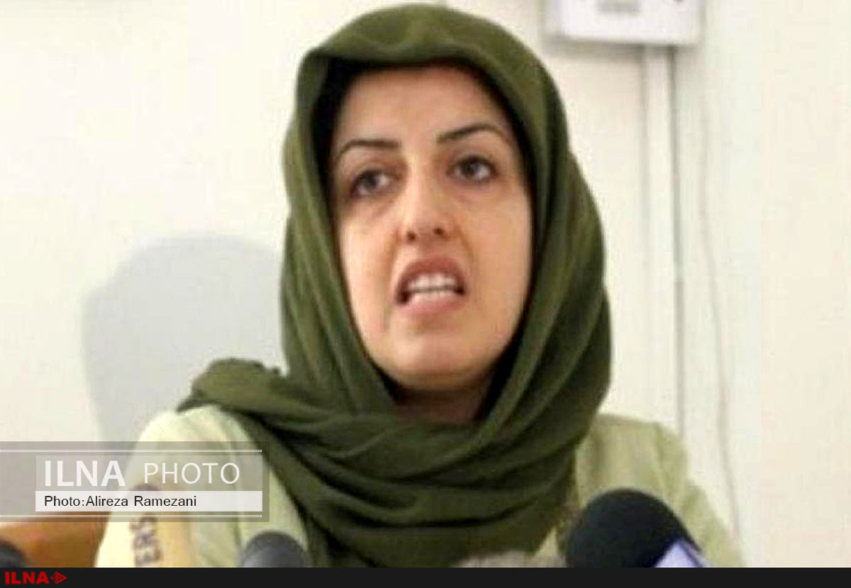درخواست نمایندگان مجلس از رییس قوه قضاییه/ پرونده نرگس محمدی مجددا رسیدگی شود