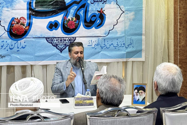 مراسم دعای کمیل زائران ایرانی در مدینه منوره