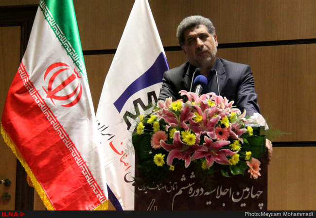 چهارمین اجلاسیه دوره ششم هیات نمایندگان اتاق اصناف ایران 