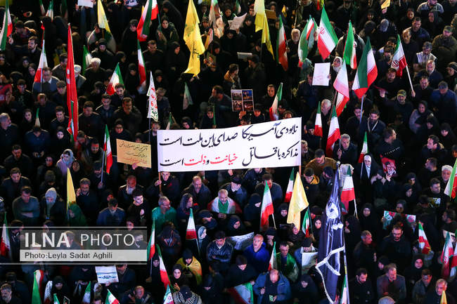 مراسم اربعین رهبر شهید انقلاب حضرت آیت الله سید علی خامنه‌ای (ره) - می