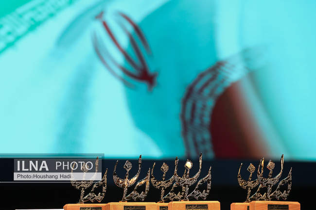 اجرای ارکستر سمفونی «ایرانمرد»