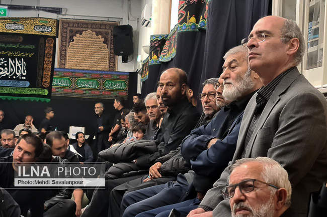 عزاداری روز عاشورای حسینی در هلند
