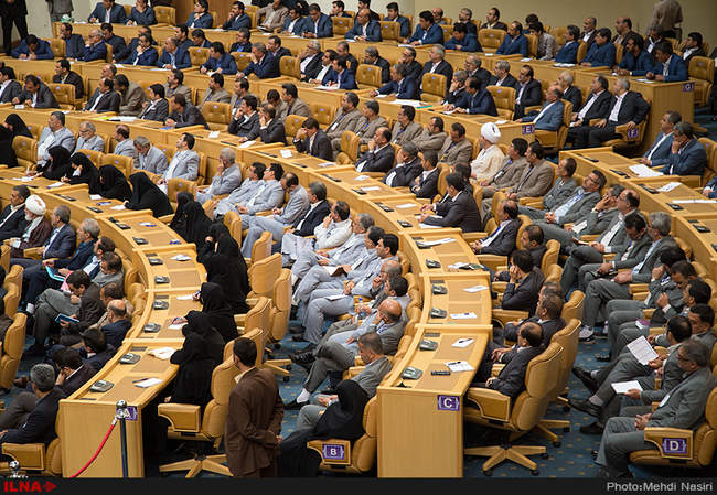 سی و دومین اجلاس روسای آموزش و پرورش 