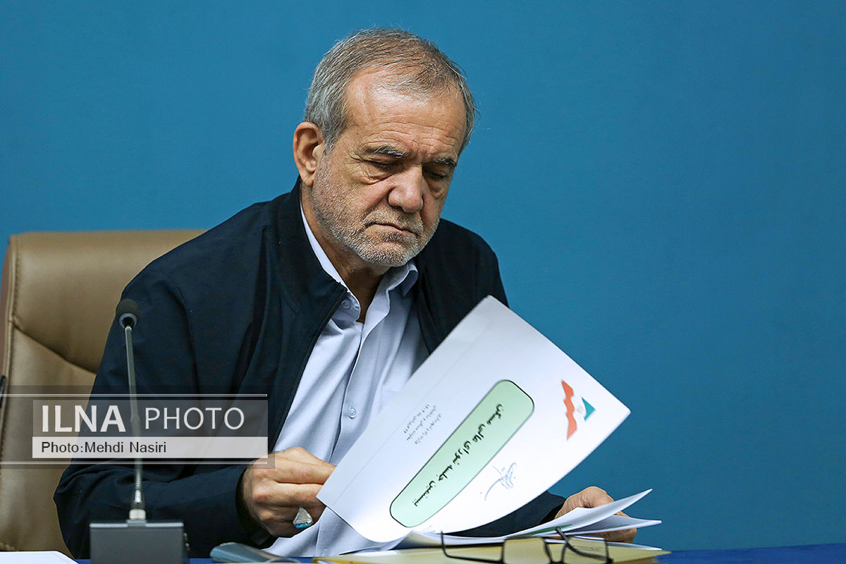 Investments in free zones offer ‘win-win’ opportunities: Pezeshkian 