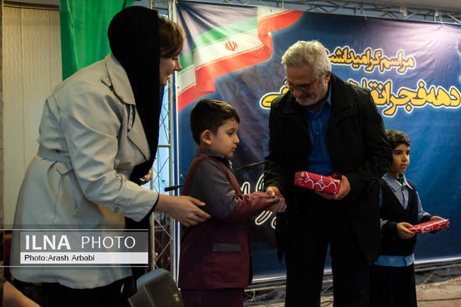 نهمین روز مراسم گرامیداشت دهه فجر انقلاب اسلامی