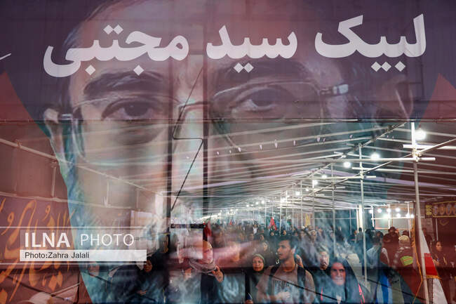 زائران اربعین