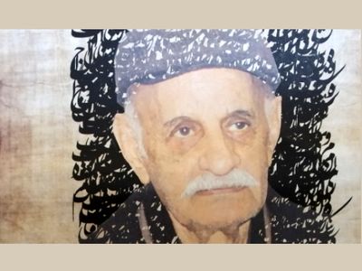 پرتو کرمانشاهی درگذشت